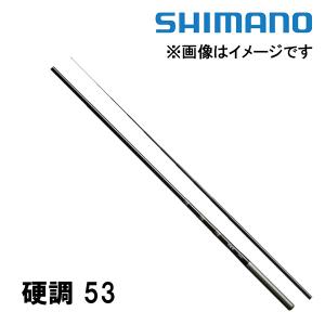 シマノ（SHIMANO） 渓流竿 渓峰尖（けいほうせん）ZW 硬調 57 379726