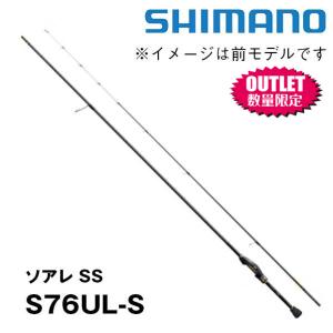 黒鯛工房 ☆アウトレット カセ筏師 THE チヌ リミテッド V ZOOM 競技