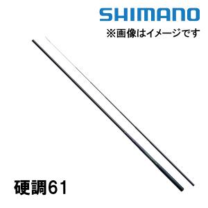 シマノ（SHIMANO） 渓流竿 天平(てんぴょう) ZA 硬中硬61 389060