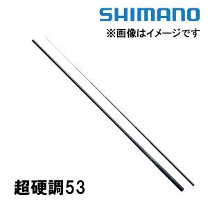 DAIWA（ダイワ） 春渓 中硬硬 61M・V / 渓流竿 : つり具の銭屋 - 通販