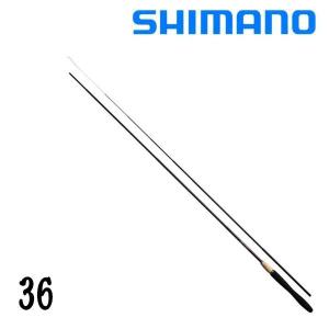 シマノ（SHIMANO） 予約 渓流竿 渓峰尖（けいほうせん）ZW 硬調 57