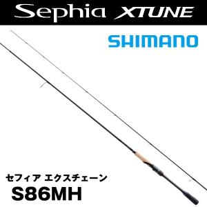 がまかつ ラグゼ　EGRR S82M Amazon | がまかつ ラグゼ EGRR(イージーダブルアール