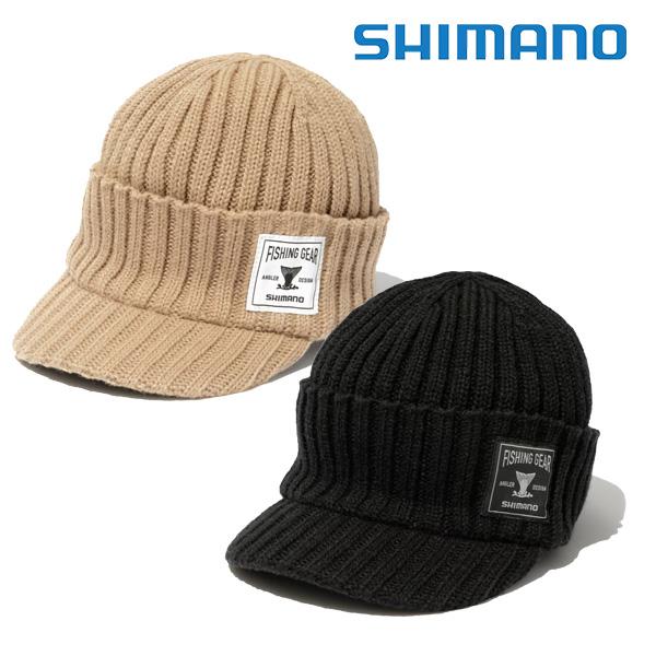 つば付きニットキャップ CA-054X　シマノ
