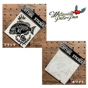 らぶゆー♥tamaさま　専用　カッティングステッカー らぶゆー♥tamaさま 専用 カッティングステッカー らぶゆー