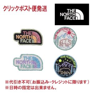 THE NORTH FACE（ザ ノースフェイス） BCヒューズボックス2（キッズ