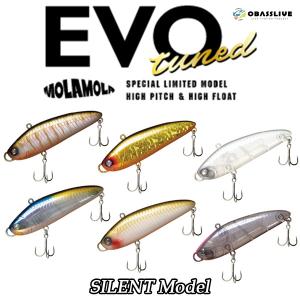 オーバスライブ モラモラ エヴォ チューンド サイレント MOLAMOLA EVO tuned SILENT｜katsukinet