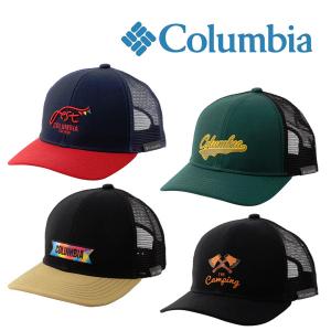 Tin Rim Cap ティン リム キャップ PU5540 コロンビア (columbia)｜katsukinet