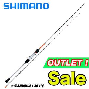 シマノ（SHIMANO） サーベルマスター SS スティック S610ML-S 25286