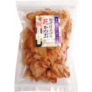 贅沢仕上げの花かつお 60g