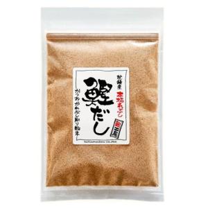 鰹だし　本枯れ節　50g（無添加 メール便 魚粉 本枯れ節 鰹節 削り節 便利 鰹工房）