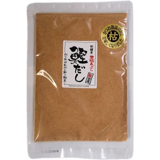 鰹だし　本枯れ節　70g（無添加 メール便 魚粉 本枯れ節 鰹節 削り節 便利 鰹工房）