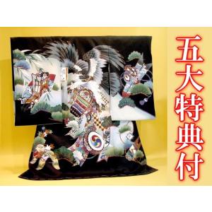 お宮参り着物正絹（初着・産着）男児S２-１６ 鷹・松に熨斗目柄・黒地  ５大特典付｜katsuoka529