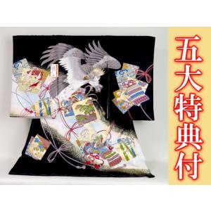 本場京の祝着 かつおか呉服店 - Yahoo!ショッピング