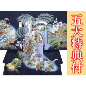 本場京の祝着 かつおか呉服店 - Yahoo!ショッピング