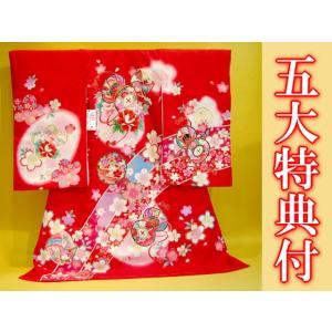 本場京の祝着 かつおか呉服店 - Yahoo!ショッピング
