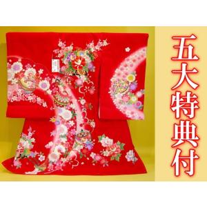 本場京の祝着 かつおか呉服店 - Yahoo!ショッピング