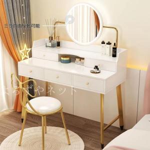 2023 最新型 ドレッサー おしゃれ テーブル 安い 鏡台
