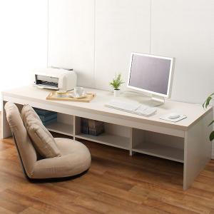 パソコンデスク ローデスク  ロータイプ　PCデスク　机