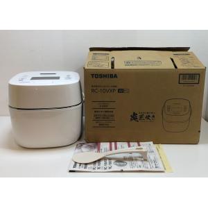 未使用品！ TOSHIBA 真空圧力IHジャー炊飯器 5.5合 炎匠炊き RC-10VXP 圧釜7mm 鍛造かまど備長炭釜 ※外箱ダメージ有｜kattarudo2