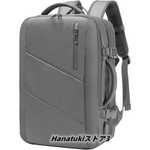 リュック ビジネスリュック 防水 リュックサック 3way