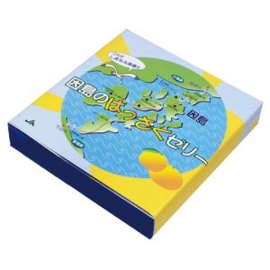 因島のはっさくゼリー 5個入り / ギフト お...の詳細画像1