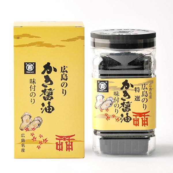 特選かき醤油味付のり 1本入［箱入り］（特かき-5H）ギフト 御中元 お歳暮 マルヒャク 老舗 海苔...