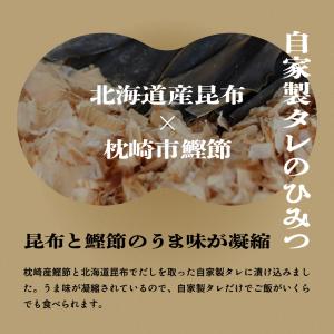 お中元 ギフト まぐろ丼 90g 鮪 マグロ ...の詳細画像3