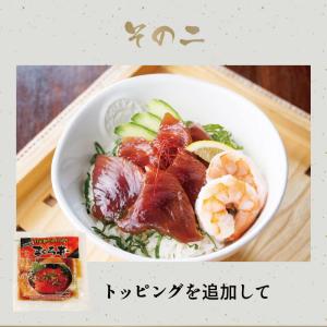 お中元 ギフト まぐろ丼 90g 鮪 マグロ ...の詳細画像5