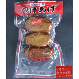 枕崎市かつお公社 さつまあげ かまぼこ 南薩摩名物 さつまあげ Yahoo ショッピング