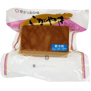 御中元　こがやき 300g こが焼き 鹿児島 お取り寄せグルメ ご当地グルメ 伊達巻 魚のすり身 魚 おかず｜枕崎市かつお公社