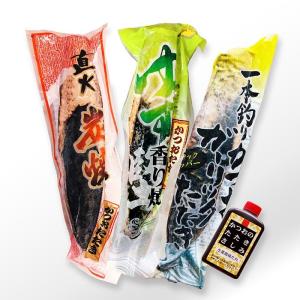 敬老の日 ギフト カツオのたたき 【工場直送鮮...の詳細画像1