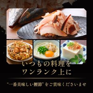 敬老の日 ギフト 鰹節削り器 王座&枕...の詳細画像5