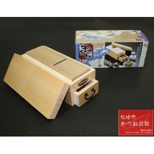 鰹節削り器 王座 小柳産業 木製 かつ箱 鰹箱 かつお節削り器 日本製 プレゼント 贈り物