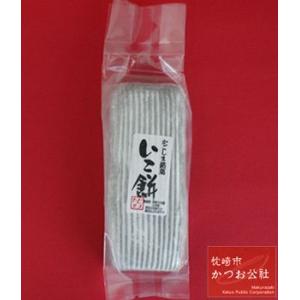 お歳暮 ギフトかごしま製菓 手造り生菓子 いこ餅