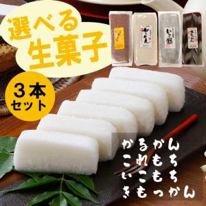 Duntai 芋頭酥＞ タロイモケーキ（6個入）台湾 お土産 新