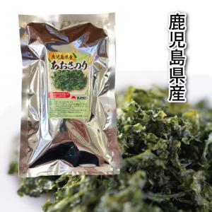 父の日 ギフト 鹿児島特産 アオサのり