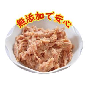 お中元 ギフト 鹿児島県産 かつおフレーク 7...の詳細画像1
