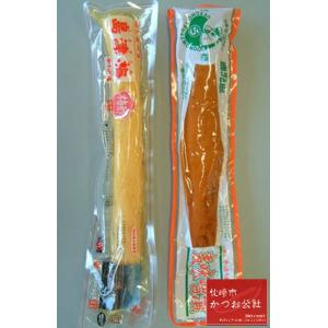 父の日 たくあん 島津梅・麦味噌漬 2本 鹿児島名物の商品画像