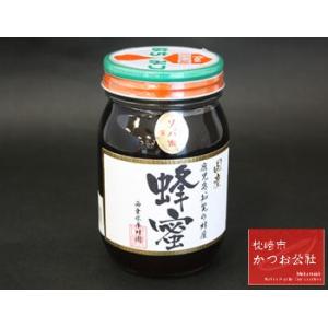 ギフト蜂蜜 国産 百花蜂蜜 純粋 ビン 600gはちみつ 鹿児島県産 : 枕崎