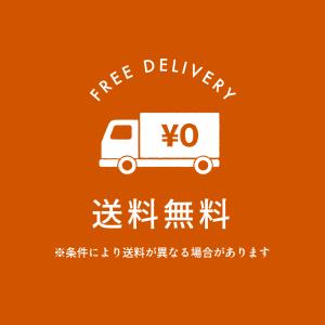 敬老の日 ギフト 国産 若鳥 やきとり 鳥串 ...の詳細画像4