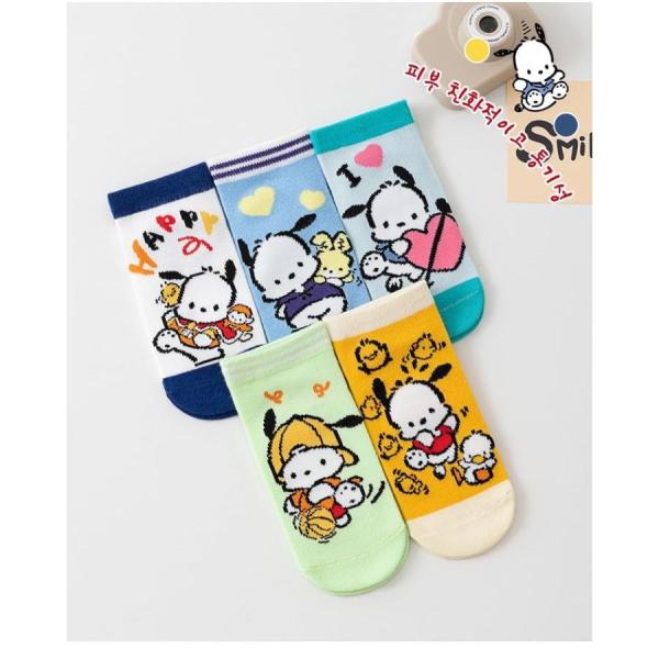ソックス 子供 クロミ ポチャッコ マイメロ 夏 キッズ 靴下 5足セット クール丈 通気 メッシュ...