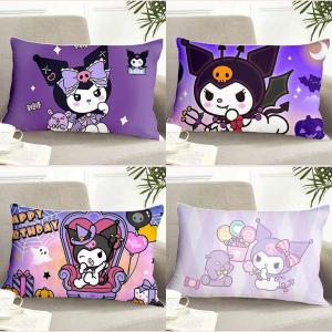 枕  クロミ ピロー 洗える クロミちゃん カバー付き ぬいぐるみ クッション キャラクター子供用 入園入学グッズ  保育園 幼稚園 小学校 女の子 枕