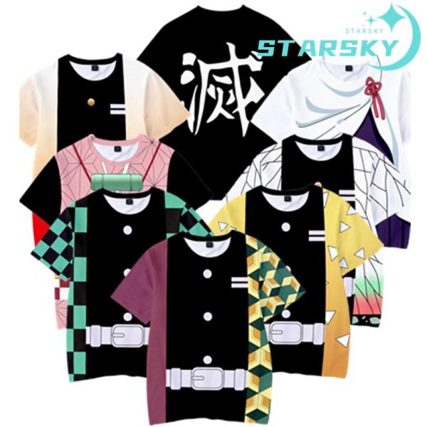 鬼滅の刃 Tシャツ 炭治郎 禰豆子 我妻善逸 しのぶ 冨岡義勇 小芭内 行冥 杏寿郎 黒死牟 カナヲ...