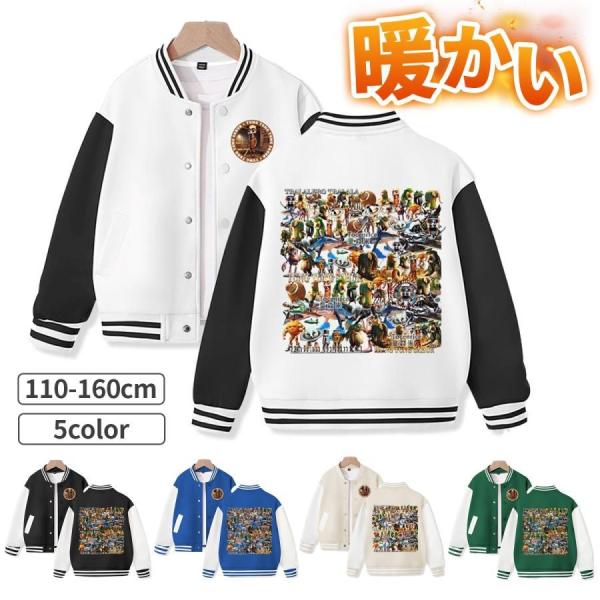 イタリアンブレイン ロット スタジャン 薄手 トゥントゥントゥンサフール TungTungTungS...