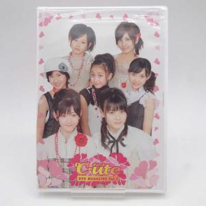 【中古・未使用品】℃-ute DVD MAGAZINE Vol.1 マガジン キュート CU-02｜kaucowking