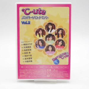 【中古】Berryz工房&℃-ute ...の詳細画像1