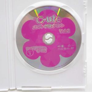 【中古】Berryz工房&℃-ute ...の詳細画像2