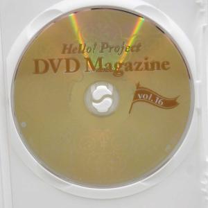 【中古】Hello!Project(ハロープロ...の詳細画像2