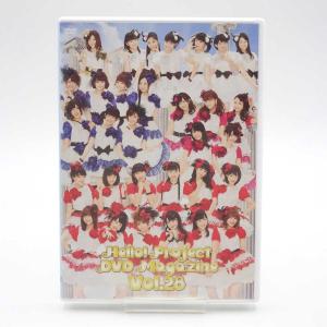 【中古】Hello!Project(ハロープロジェクト) DVD MAGAZINE Vol.28 2枚組 HEBE-40・41