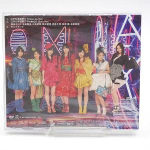 【中古】℃-ute イベントV Cutie 江...の詳細画像1